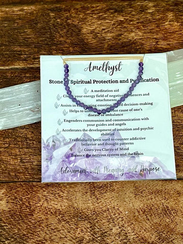 Amethyst