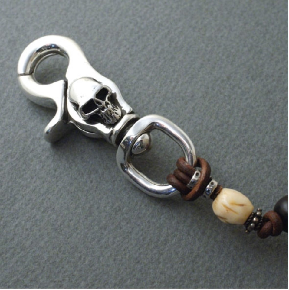 Pirate Key Chain