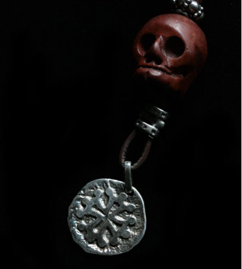 Pirate Key Chain